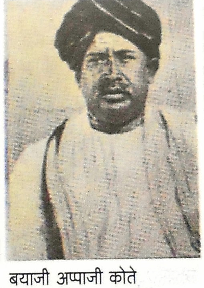 Information about Shirdi Sai Baba Life History. Sri Shirdi Sai Baba is one of the greatest saints ever born in India and has millions of devotees all over the World.